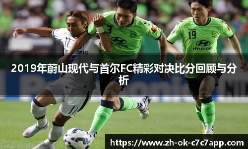C7游戏入口