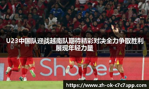 C7官方平台