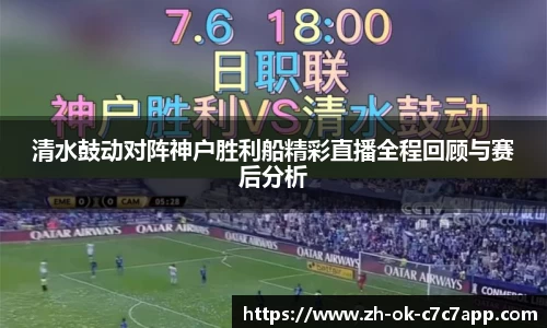 C7官方平台