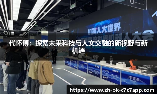C7官方平台