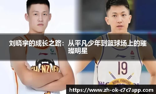 C7链接通道