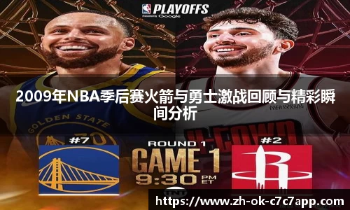 C7游戏入口