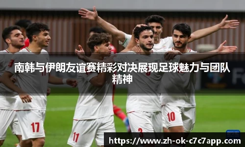 C7官方平台