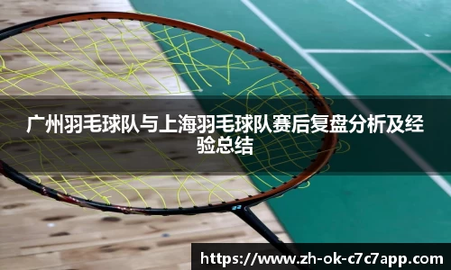 C7游戏入口