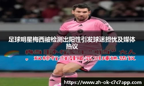 C7游戏入口