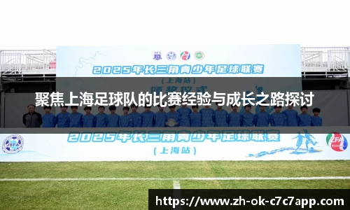 C7游戏入口
